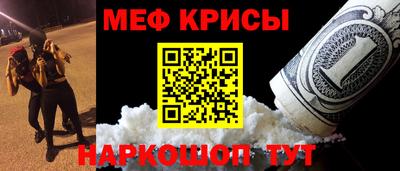 МДМА Чапаевск