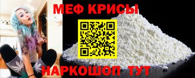 МДМА Чапаевск