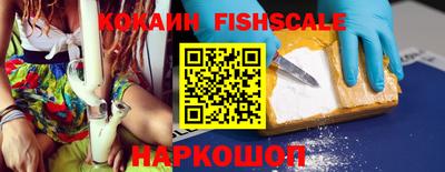 mix Чебоксары