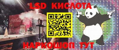 mix Чебоксары
