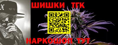 mix Чебоксары