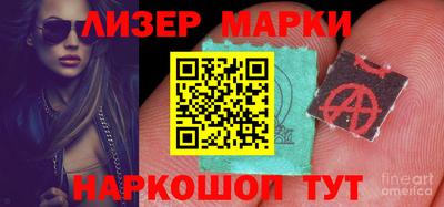 mix Чебоксары