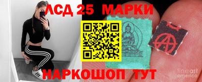 mix Чебоксары
