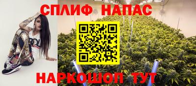 МДМА Чапаевск