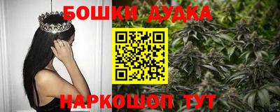 МДМА Чапаевск