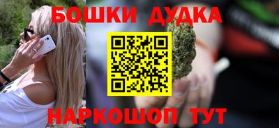 mix Чебоксары