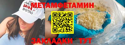 mix Чебоксары