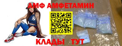 mix Чебоксары