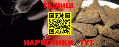 mix Чебоксары