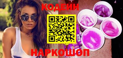 mix Чебоксары