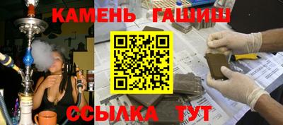 mix Чебоксары
