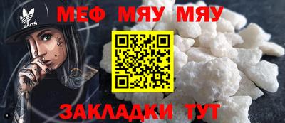 mix Чебоксары